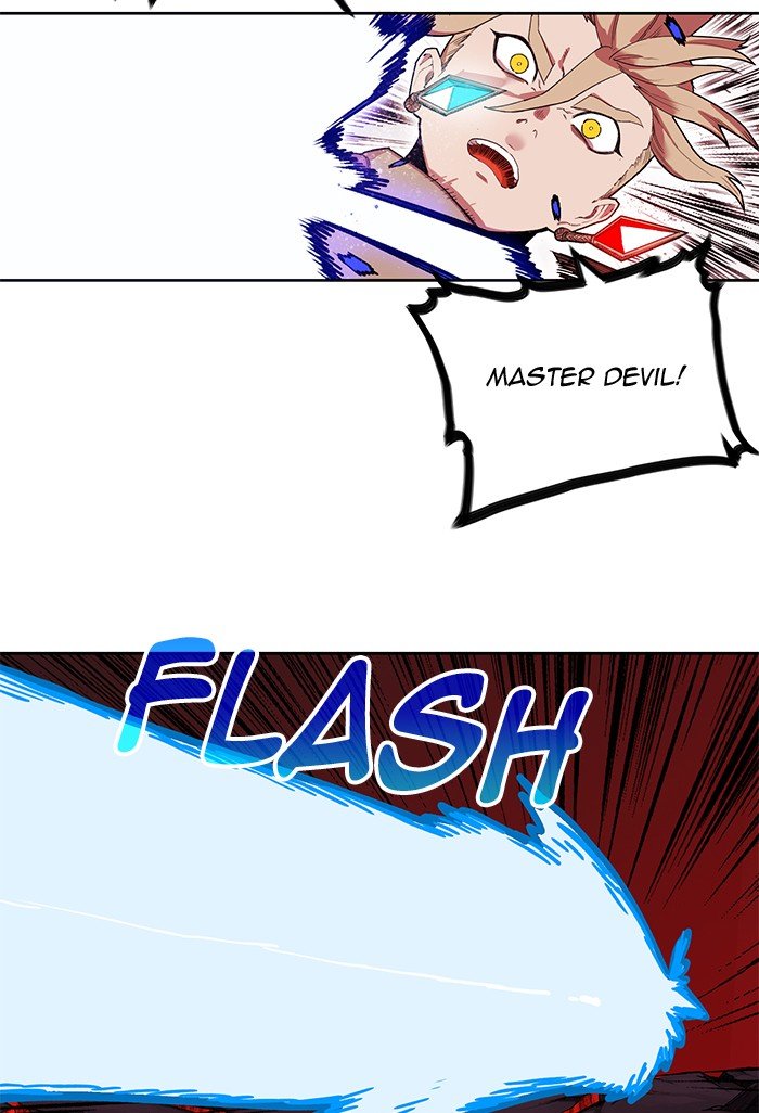 Page 25 of Chapter 261