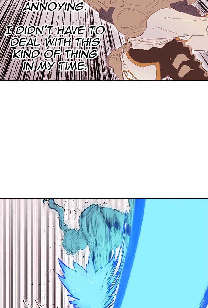 Page 34 of Chapter 261