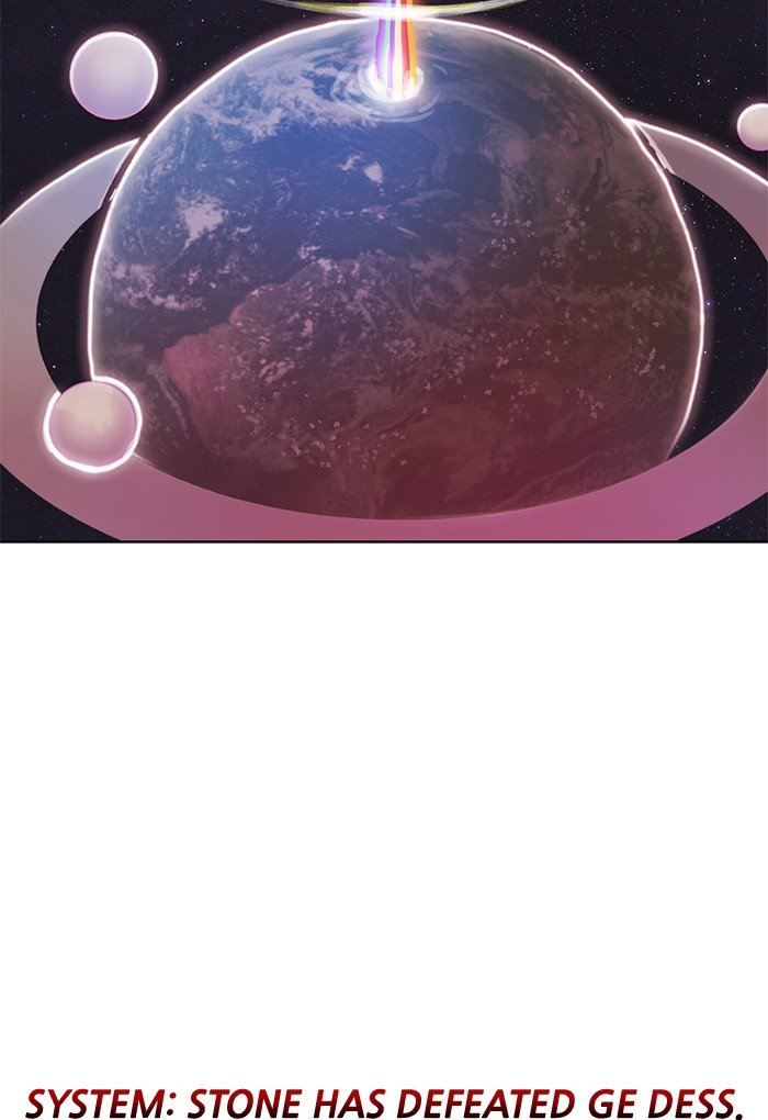Page 60 of Chapter 261