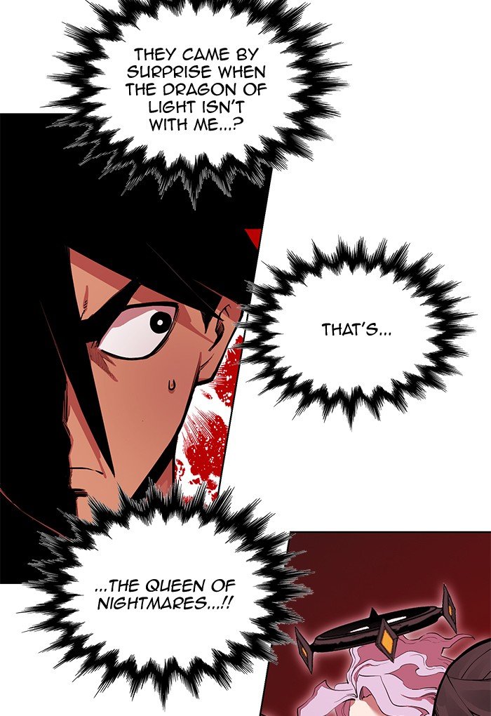 Page 70 of Chapter 261