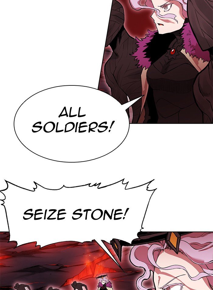 Page 71 of Chapter 261