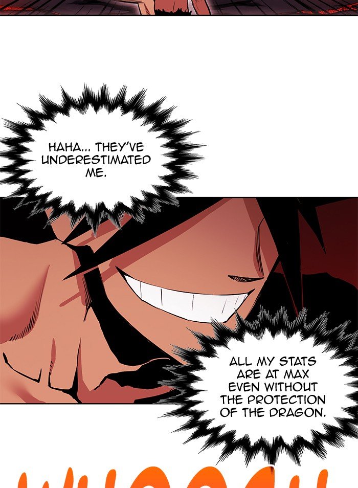 Page 73 of Chapter 261