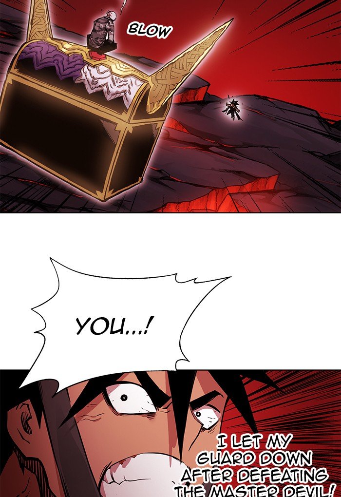 Page 82 of Chapter 261