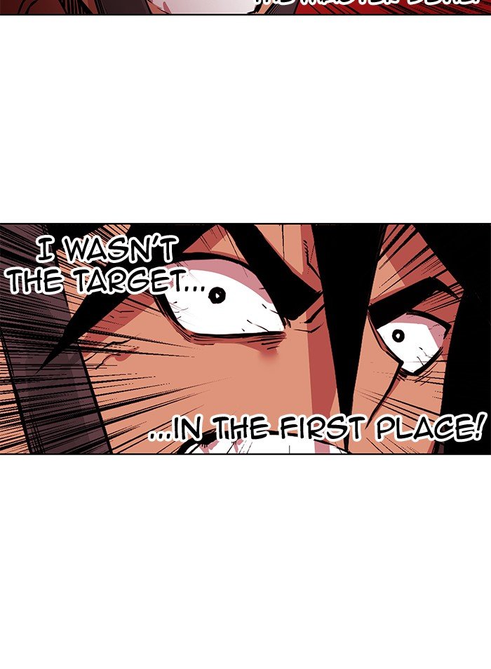 Page 83 of Chapter 261