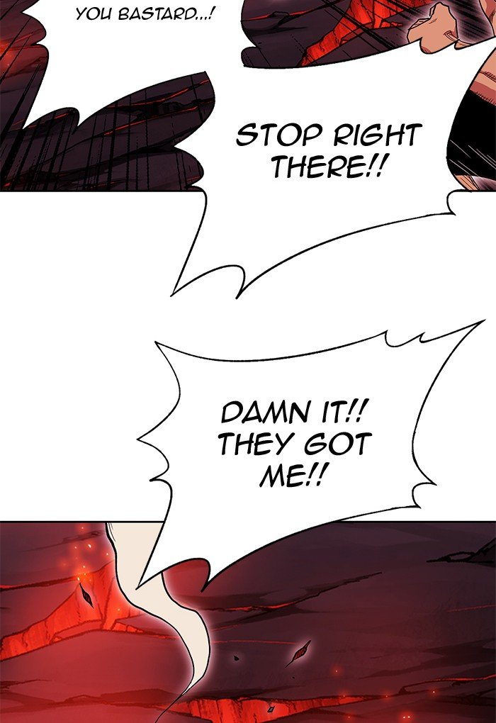 Page 87 of Chapter 261