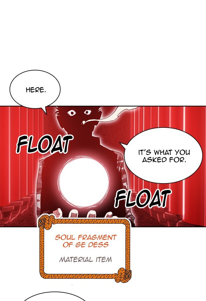 Page 93 of Chapter 261