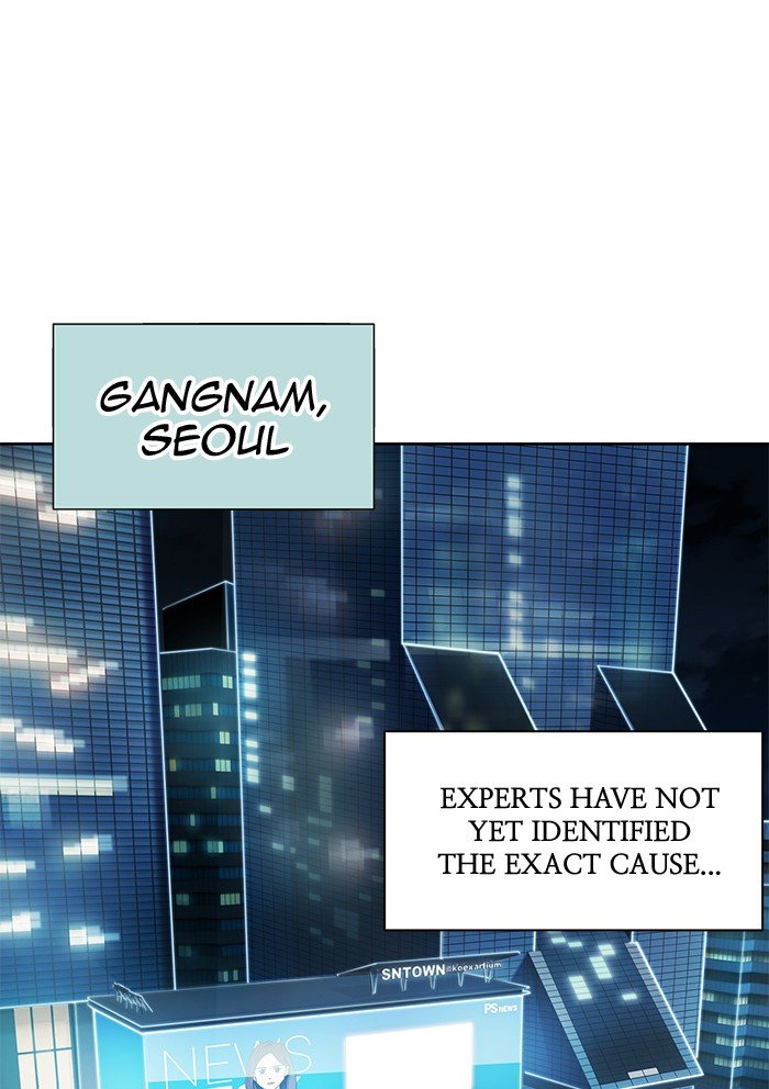 Page 1 of Chapter 262