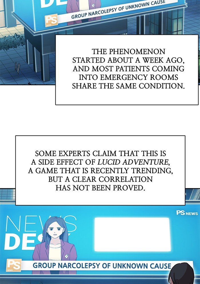 Page 3 of Chapter 262