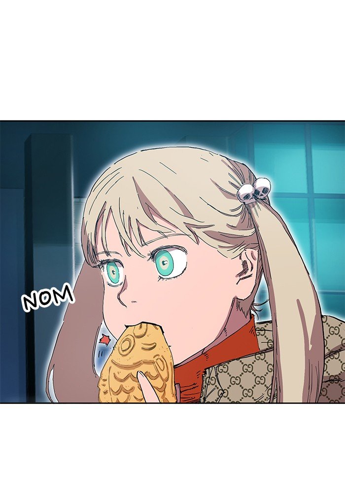 Page 5 of Chapter 262