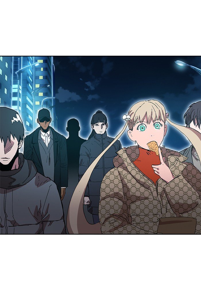 Page 6 of Chapter 262