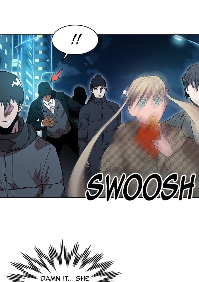 Page 7 of Chapter 262