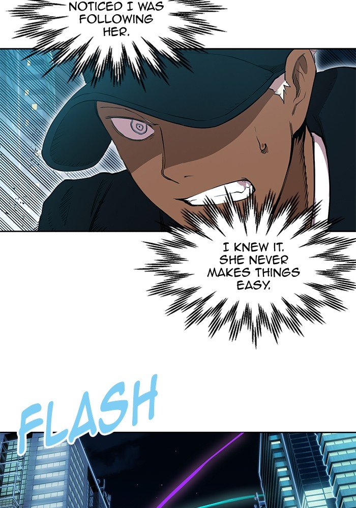 Page 8 of Chapter 262
