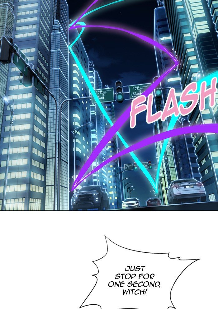 Page 9 of Chapter 262