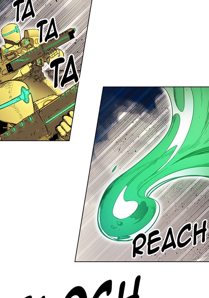 Page 103 of Chapter 262
