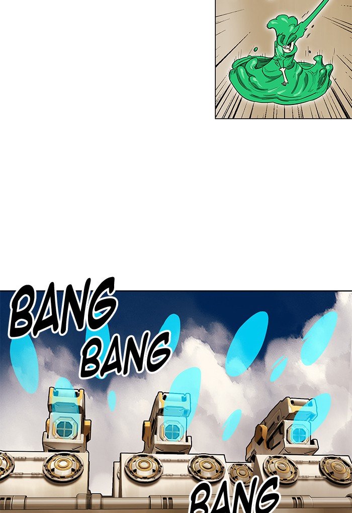 Page 106 of Chapter 262