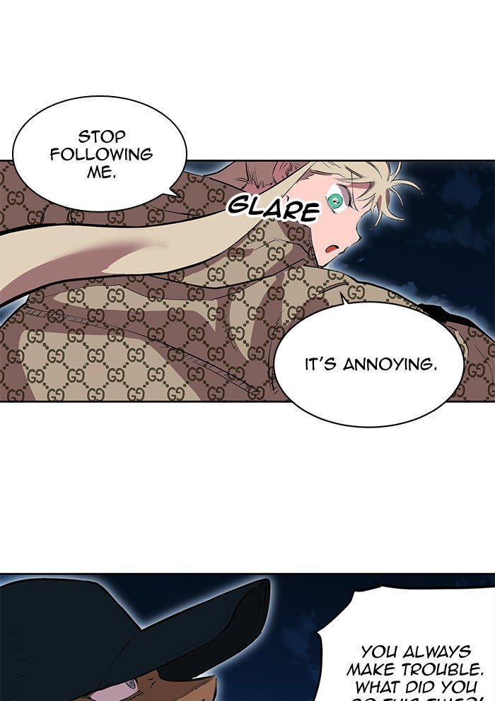 Page 11 of Chapter 262