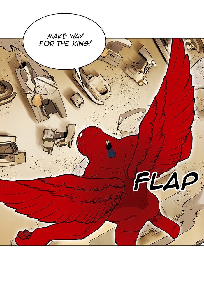 Page 110 of Chapter 262