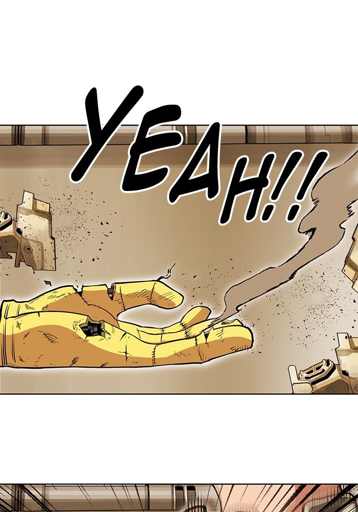 Page 111 of Chapter 262