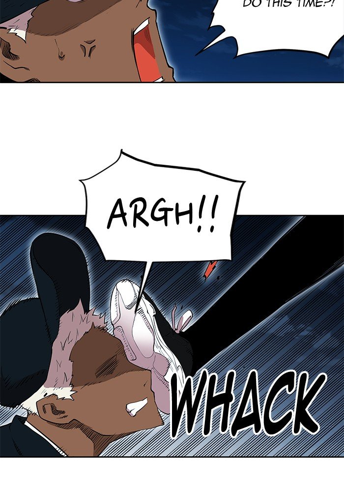 Page 12 of Chapter 262