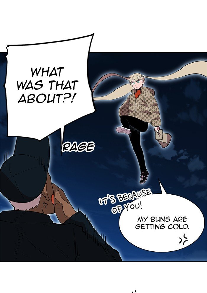 Page 13 of Chapter 262