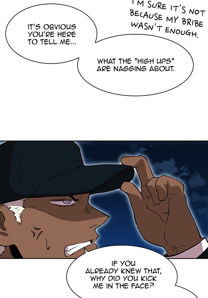 Page 14 of Chapter 262