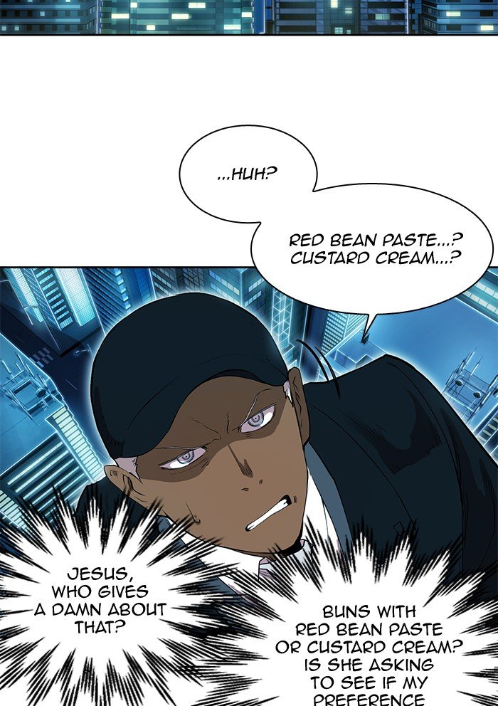 Page 17 of Chapter 262