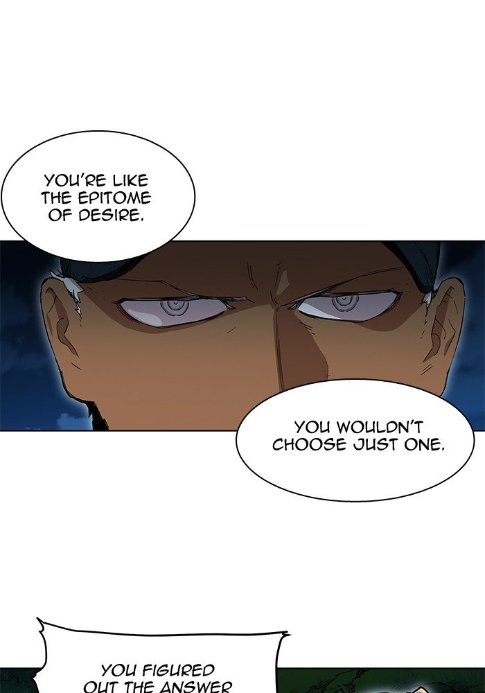 Page 21 of Chapter 262