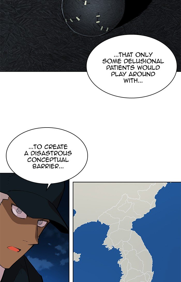 Page 24 of Chapter 262