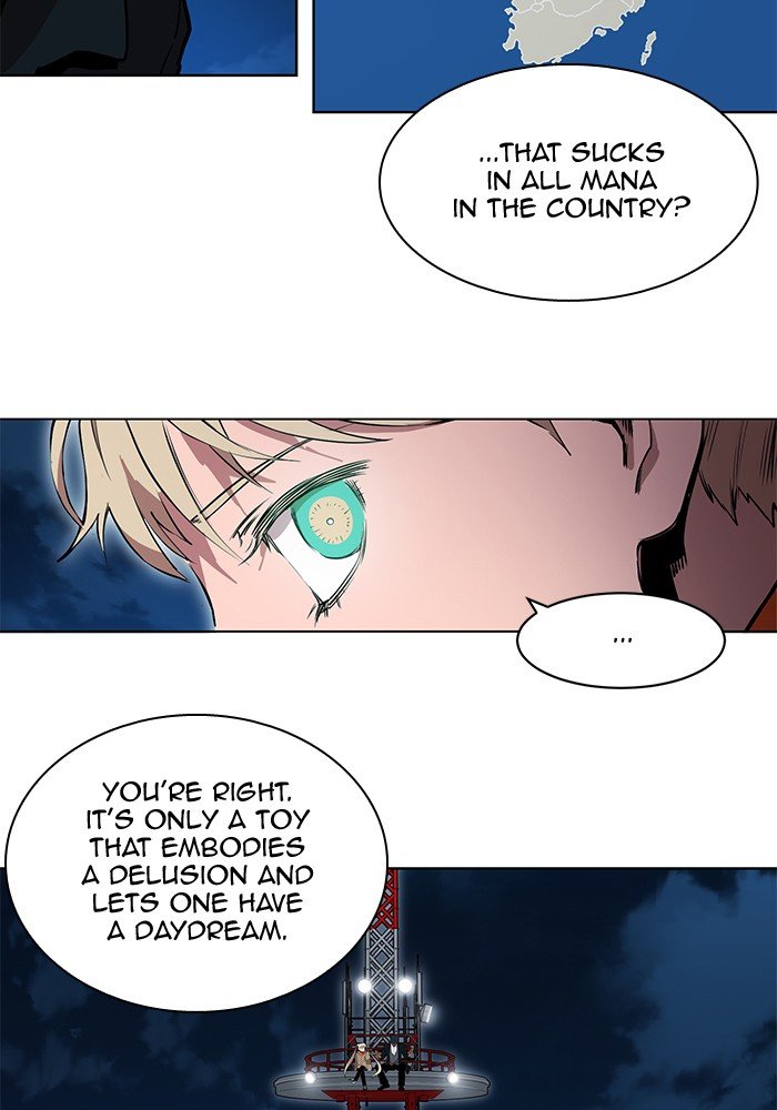 Page 25 of Chapter 262