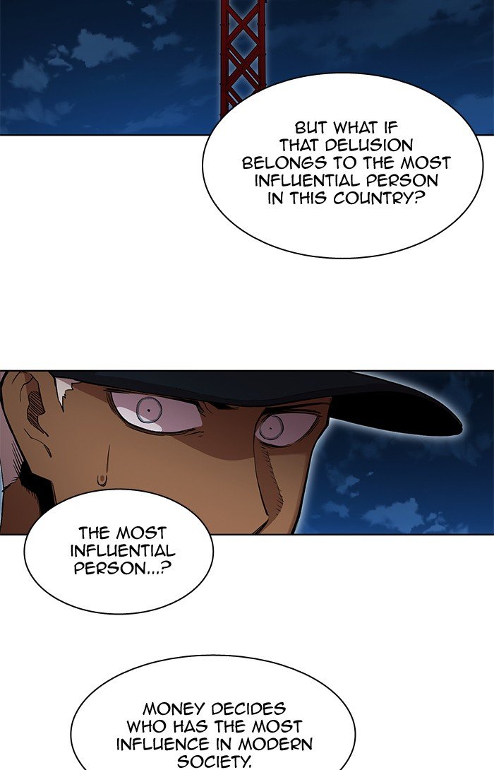 Page 26 of Chapter 262