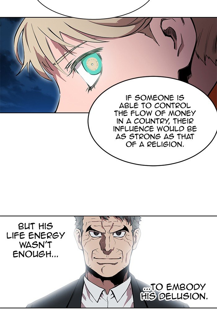 Page 27 of Chapter 262