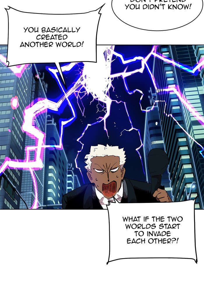 Page 31 of Chapter 262