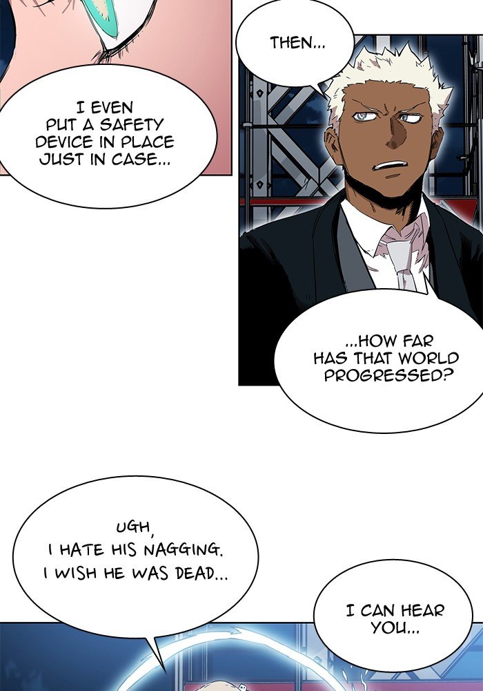 Page 33 of Chapter 262