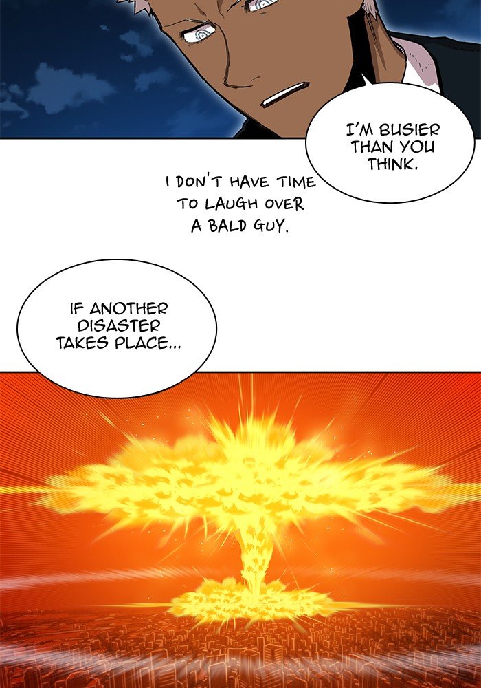 Page 42 of Chapter 262