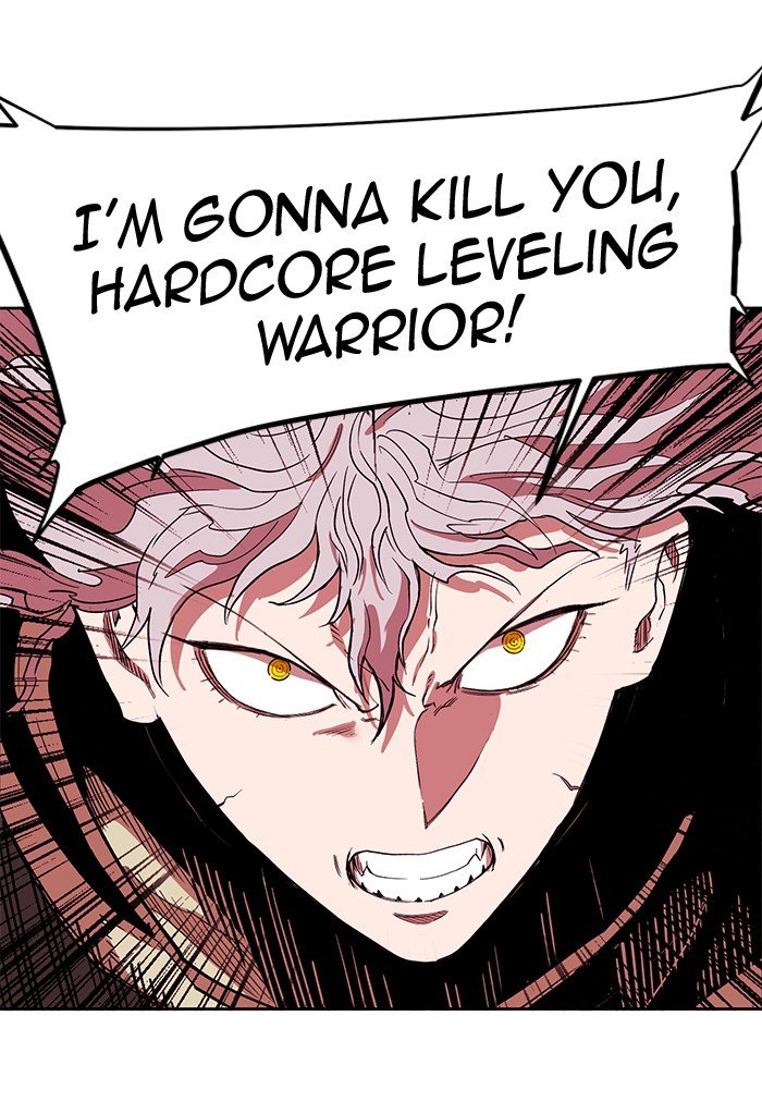 Page 57 of Chapter 262