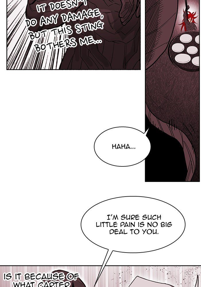 Page 73 of Chapter 262