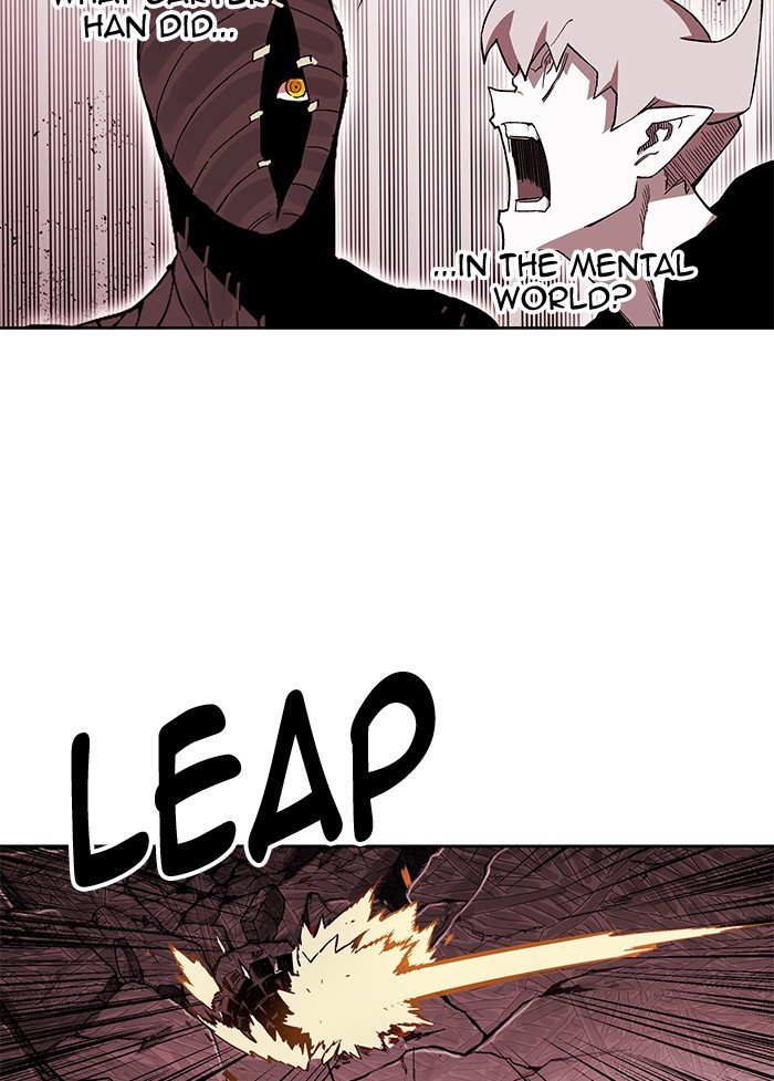Page 74 of Chapter 262