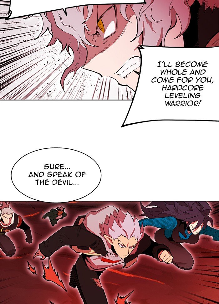 Page 81 of Chapter 262