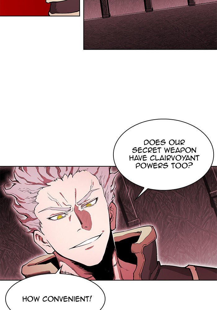 Page 86 of Chapter 262