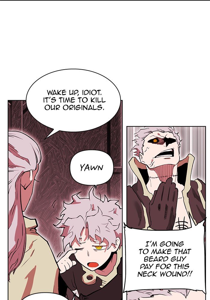 Page 88 of Chapter 262