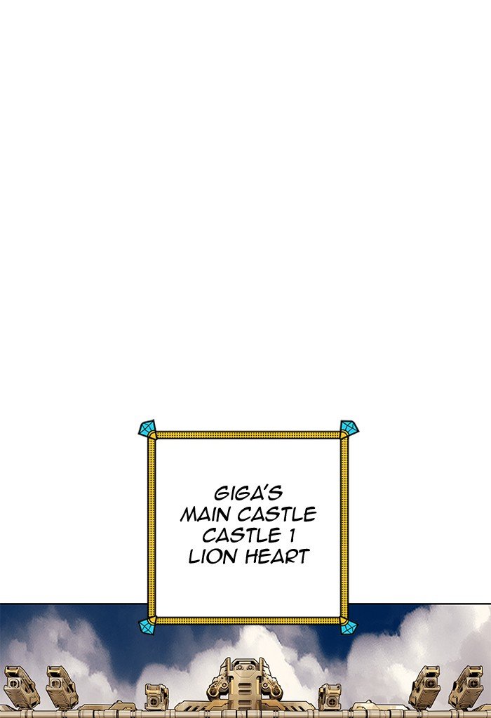 Page 96 of Chapter 262