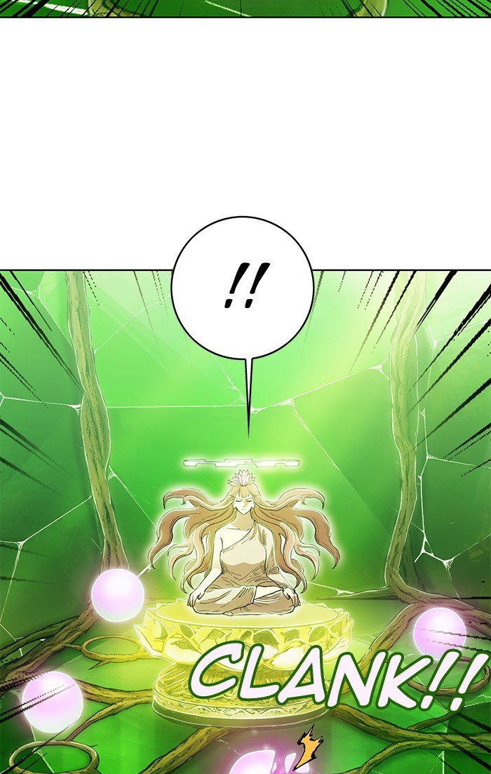 Page 5 of Chapter 263