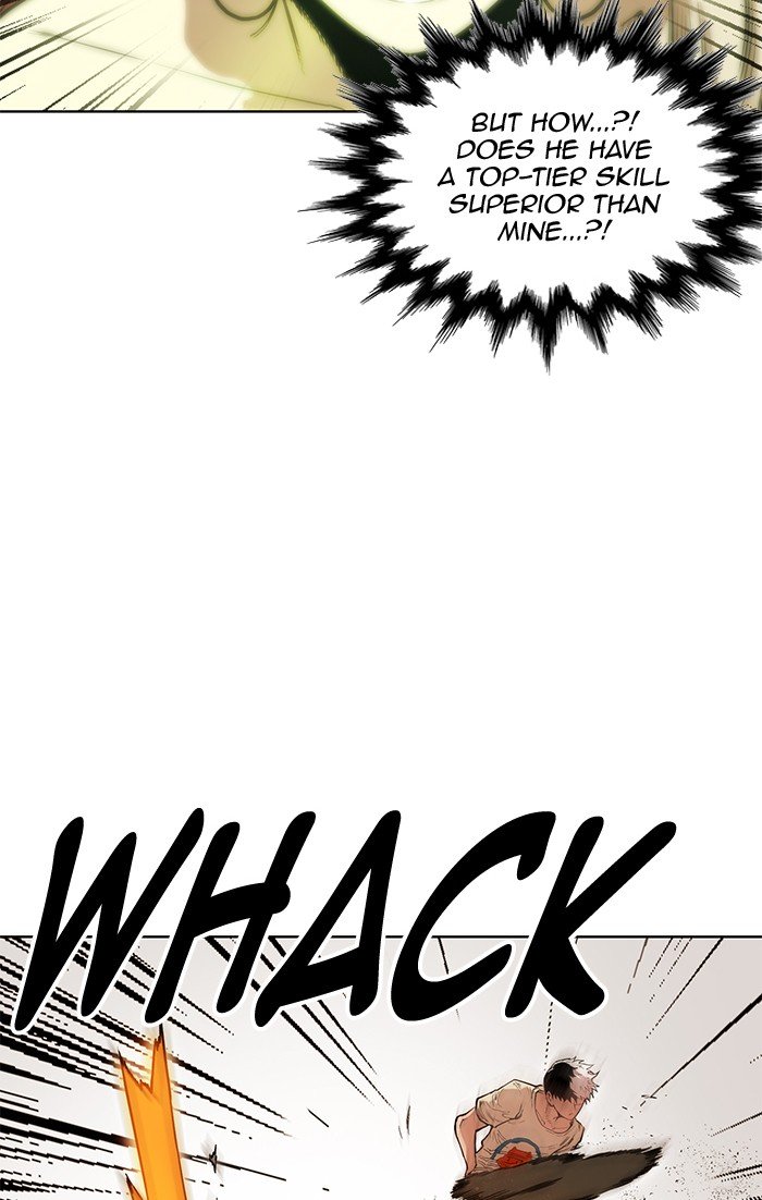 Page 7 of Chapter 263