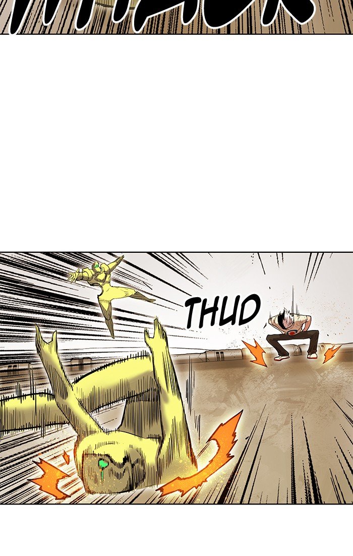 Page 9 of Chapter 263