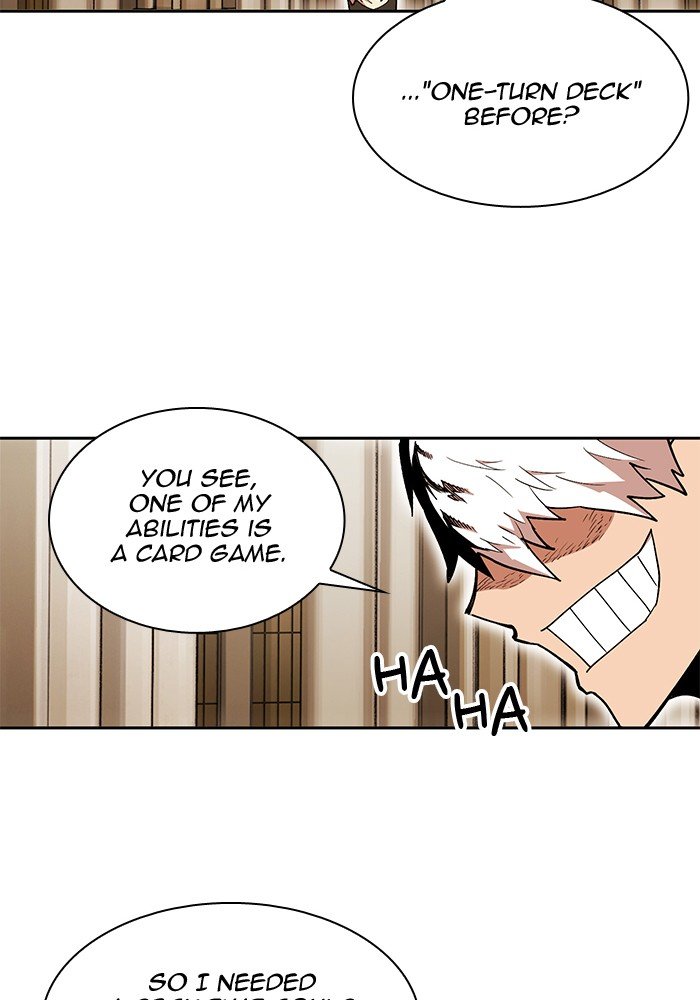 Page 104 of Chapter 263