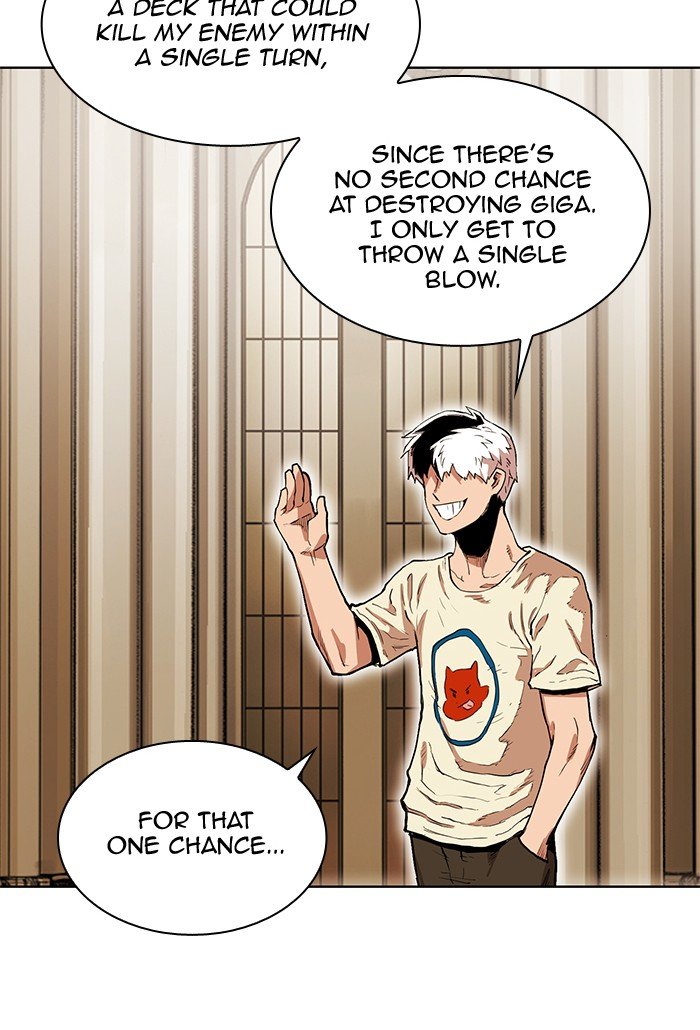 Page 105 of Chapter 263