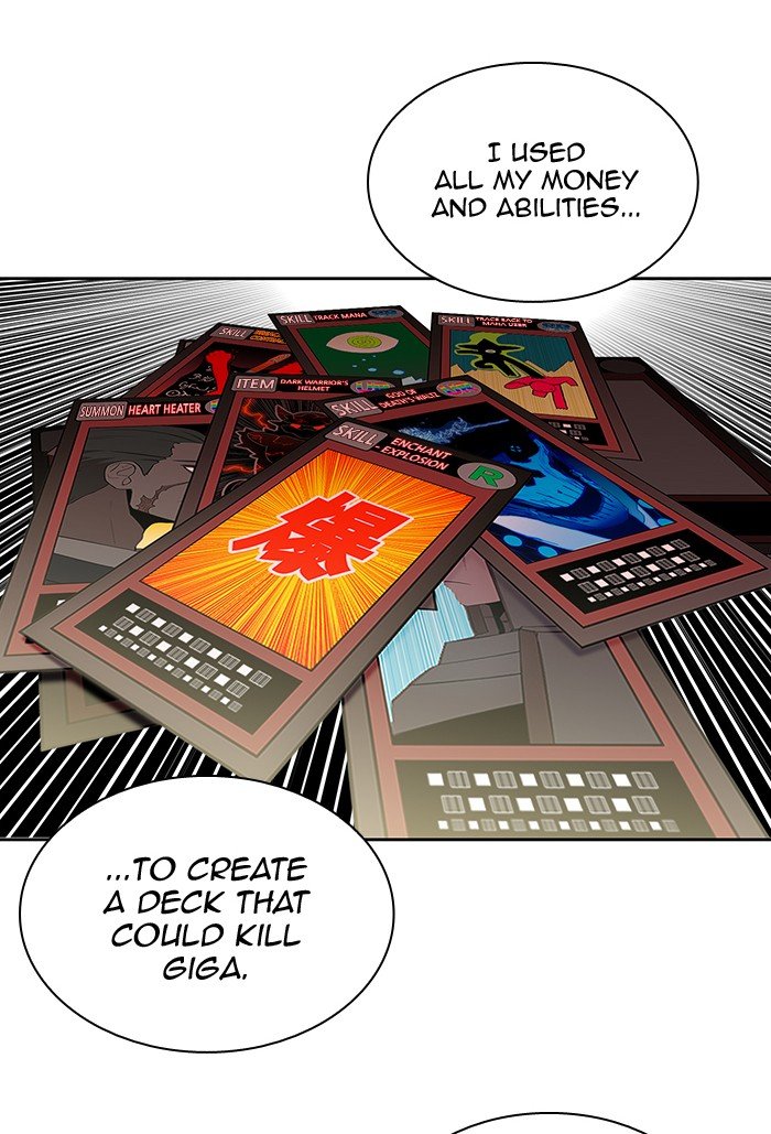 Page 107 of Chapter 263