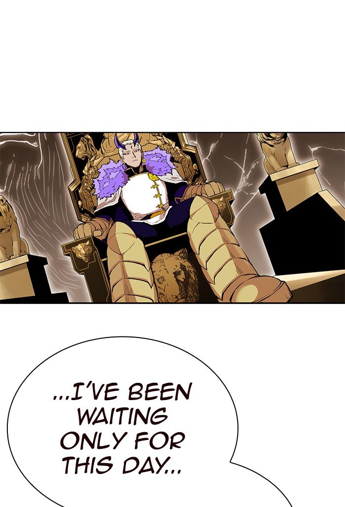 Page 109 of Chapter 263