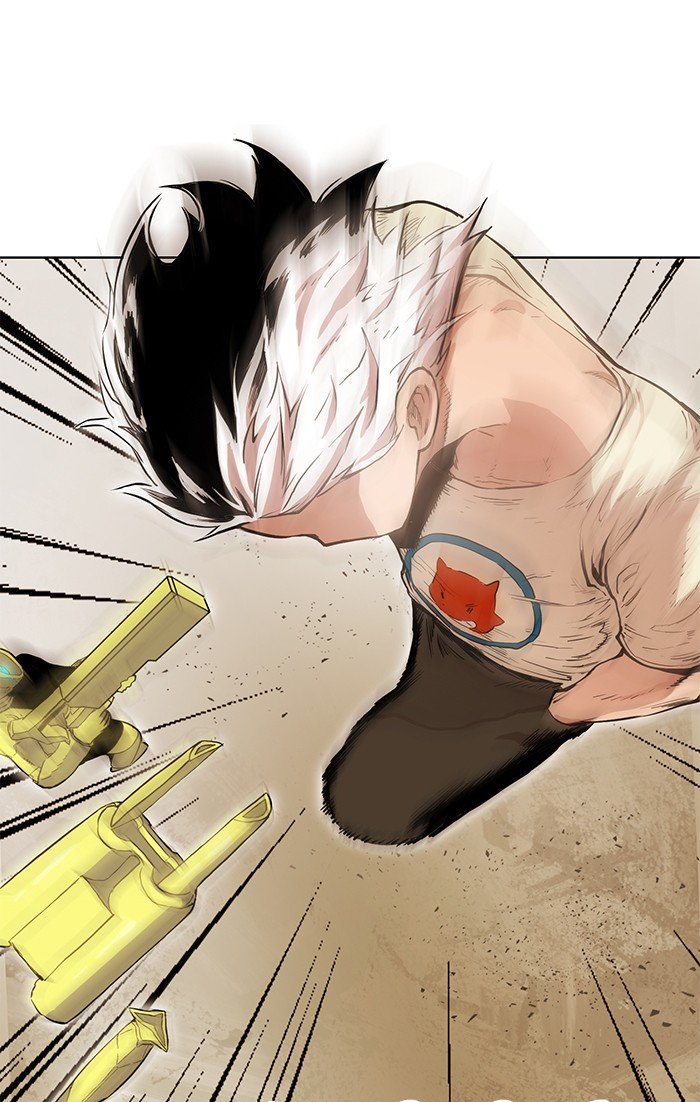 Page 11 of Chapter 263