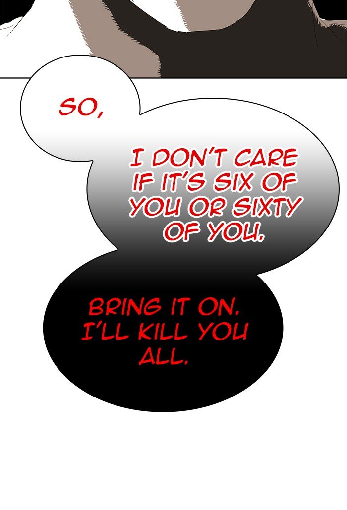 Page 111 of Chapter 263